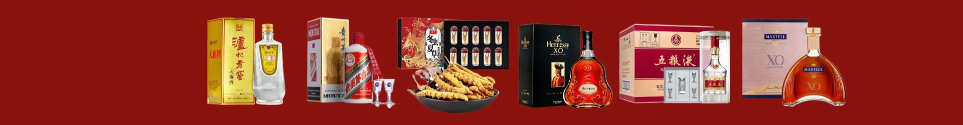 重庆石柱优财烟酒经营部