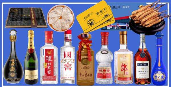 重庆石柱优财烟酒经营部