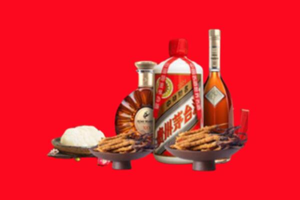 重庆石柱烟酒回收礼品