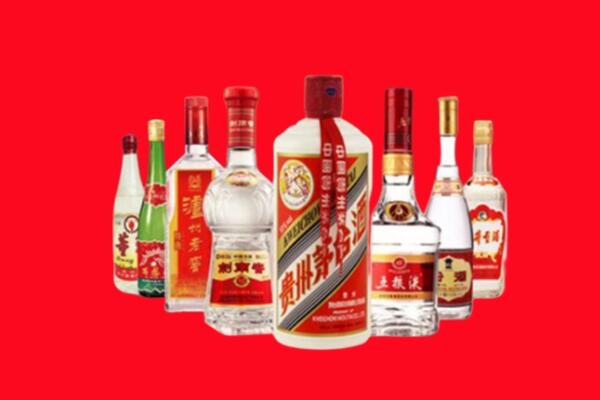 重庆石柱回收名酒