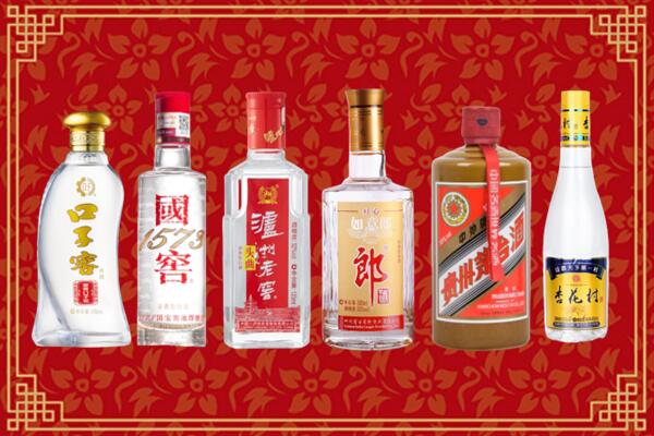 重庆石柱回收名酒