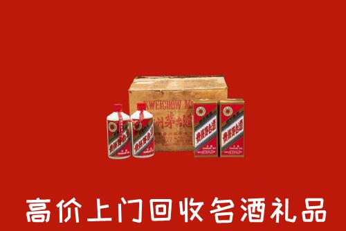 重庆石柱回收铁盖茅台酒