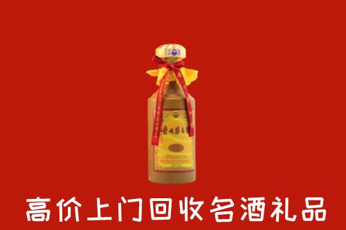 重庆石柱回收十五年茅台酒