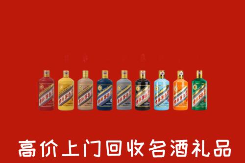 重庆石柱回收纪念茅台酒