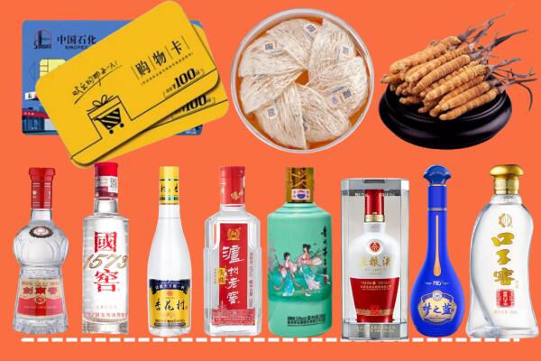 重庆石柱烟酒回收虫草